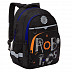 Рюкзак школьный GRIZZLY RB-157-1	 /3 black/blue