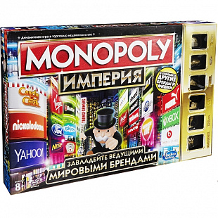 Игра детская настольная Hasbro Монополия Империя B5095