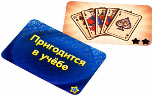 Настольная игра Hobby World Соображарий Картинки 915050