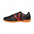 Бутсы зальные Jogel Mondo JSH102-Y black