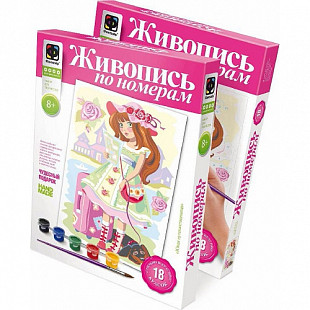 Творческий набор Fantazer 67763 Живопись по номерам «Юная путешественница» 8016