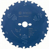Диск пильный Bosch 254х3 см 22 зуба 2608644340