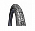 Велопокрышка Rubena Mitas TS 52-406 (20"x2,00) V89 Nitro 510952296052 Велопокрышка Rubena Mitas TS 52-406 (20"x2,00) V89 Nitro 510952296052