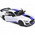 Машинка Maisto 1:18 2020 Mustang Shelby GT500 (31452) white