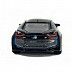 Машинка инерционная Maisto 1:40 BMW i8 (21001)