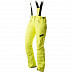 Брюки женские Trimm Tiger Lady Yellow