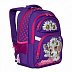 Рюкзак школьный GRIZZLY RG-965-2 /2 purple