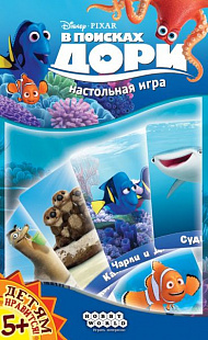 Настольная игра Hobby World В поисках Дори 1586