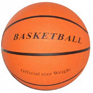 Мяч баскетбольный Relmax RB7-O886