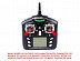 Квадрокоптер WL Toys Q222+G