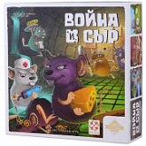 Настольная игра Стиль Жизни Война и сыр 322211