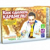 Набор юный химик как сделать карамель 802