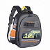 Рюкзак школьный GRIZZLY RA-978-2 /2 black