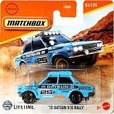 Машинка Matchbox '70 Datsun 510 Rally  51/125 (C0859 JBT02)