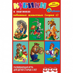 Игрушка Zabava Игрушка пластмассовая 6 кубиков "Забавные животные" 11203