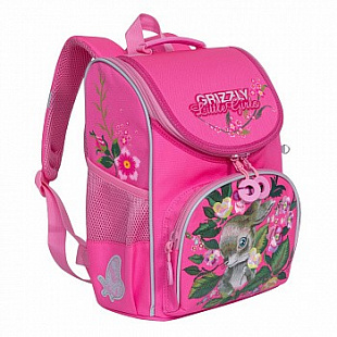 Рюкзак школьный GRIZZLY RA-973-3 /3 pink