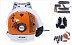 Воздуходувка бензиновая Stihl BR 500 42042820111610