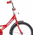 Велосипед Novatrack Vector Red 20" (2018) Red 203VECTOR.RD8