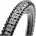 Велопокрышка Maxxis High Roller II+EXO 27.5x2.4 TB85915400
