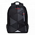 Рюкзак городской GRIZZLY RQ-011-3 /4 black/grey