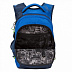 Рюкзак школьный GRIZZLY RB-050-3 /4 blue