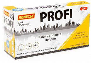"Профи", автомобиль коммунальный инерционный (со светом и звуком)