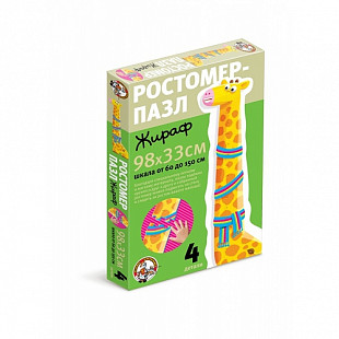 Ростомер-пазл Десятое Королевство "Жираф" 01312