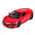 Машинка Maisto 1:64 2017 Acura NSX (15494)