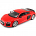 Масштабная модель автомобиля Maisto 1:25 Ауди R8  (31513) (в ассортименте)