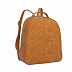 Городской рюкзак Ors Oro DS-0127 /4 yellow