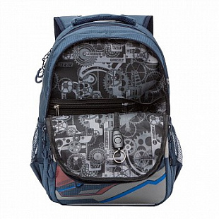 Рюкзак школьный GRIZZLY RB-054-2 /4 dark blue/grey