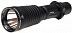 Фонарь Armytek Viking v.2.5 XM-L2 U2