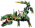 Конструктор LEGO Лего Механический Дракон Зеленого Ниндзя 70612