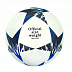 Футбольный мяч Atemi Diamond 5р White/Black/Blue