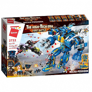 Конструктор Qman 2722