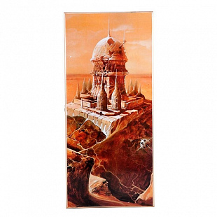 Нарды Combosport Замок