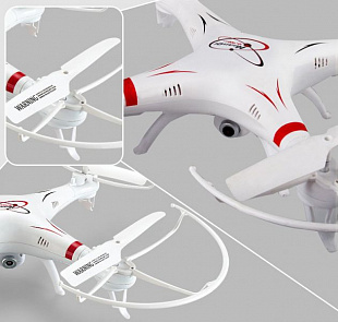 Квадрокоптер Huanqi 898B004 с Wi-fi камерой HQ898B004