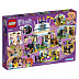 Конструктор LEGO Friends Соревнования по конкуру 41367