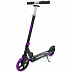 Самокат Triumf Active HT02-205 Violet Самокат Triumf Active HT02-205 Violet