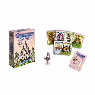 Настольная игра Gaga Games Сказочный Квартал