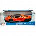 Машинка Maisto 1:18 Lamborghini Centenario (31386) orange