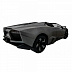 Радиоуправляемая машина MZ Lamborghini Reventon 1:10 2054