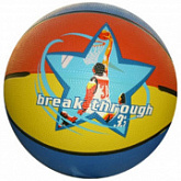 Мяч баскетбольный Relmax RB7-M890