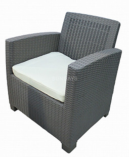 Комплект садовой мебели Sundays Roxy 1806-136-C1 gray