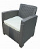 Комплект садовой мебели Sundays Roxy 1806-136-C1 gray