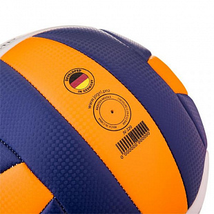 Мяч волейбольный Jogel JV-220 White/Blue/Orange
