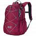 Рюкзак детский Jack Wolfskin Kids Grivla Pack dark ruby