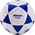 Мяч футбольный Mikasa FT-50 №5 FIFA