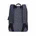 Городской рюкзак GRIZZLY RX-937-1 /2 grey