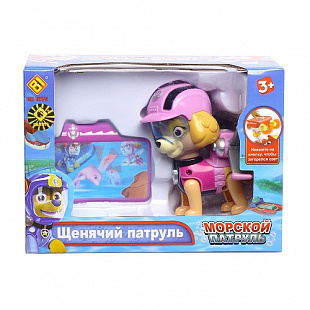 Фигурка Щенячий морской патруль CH-502 Pink